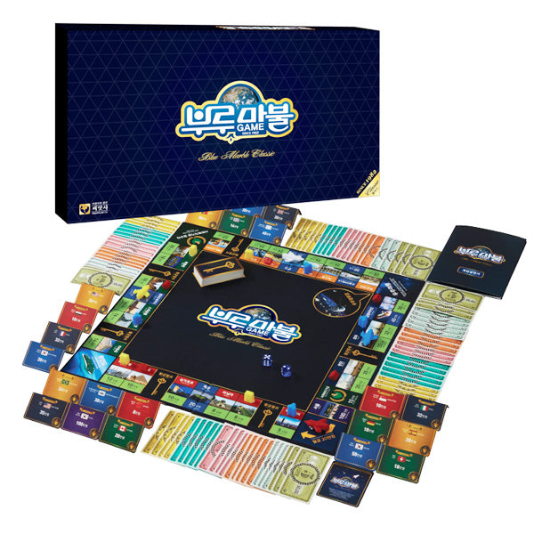 Blue Marble Game Classic Board Game MEmart